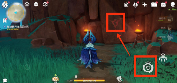 《原神》浮羽之滨的迷局世界任务怎么打10