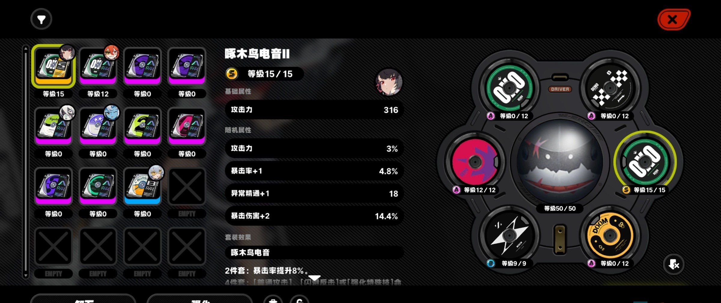 《绝区零》行前采购网页活动奖励兑换推荐