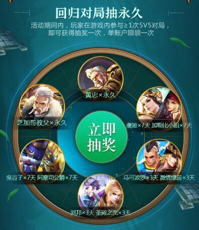 宣布天魔缭乱/逐梦之音3月22返场 还有很多活动