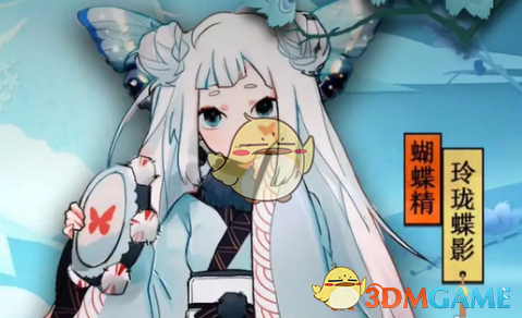 《阴阳师》2025春节式神介绍