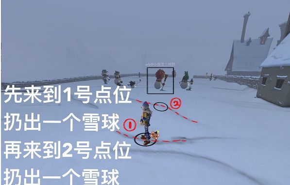 《哈利波特：魔法觉醒》堆雪人方法