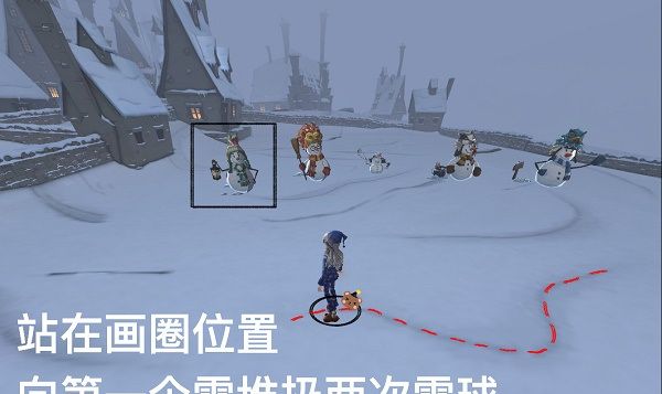 《哈利波特：魔法觉醒》堆雪人方法