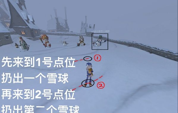 《哈利波特：魔法觉醒》堆雪人方法