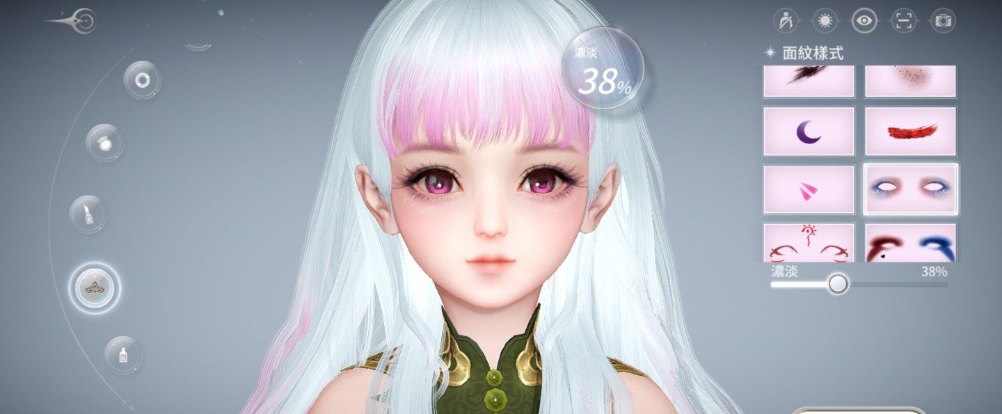 3D立体幻想大世界MMORPG手游《天谕》台港澳代理确定限量封测立即预约