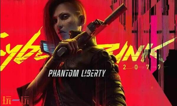 赛博朋克2077修改器最新版 赛博朋克2077无限指令风灵月影