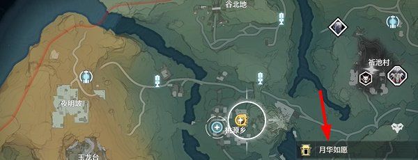 《鸣潮》1.2片刻闲暇任务攻略