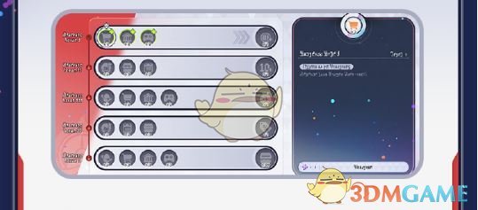 《崩坏：星穹铁道》星铁world活动玩法介绍