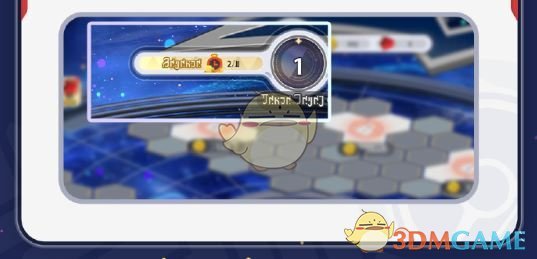 《崩坏：星穹铁道》星铁world活动玩法介绍