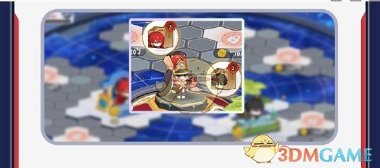 《崩坏：星穹铁道》星铁world活动玩法介绍