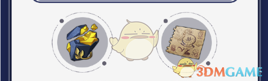 《崩坏：星穹铁道》星铁world活动玩法介绍