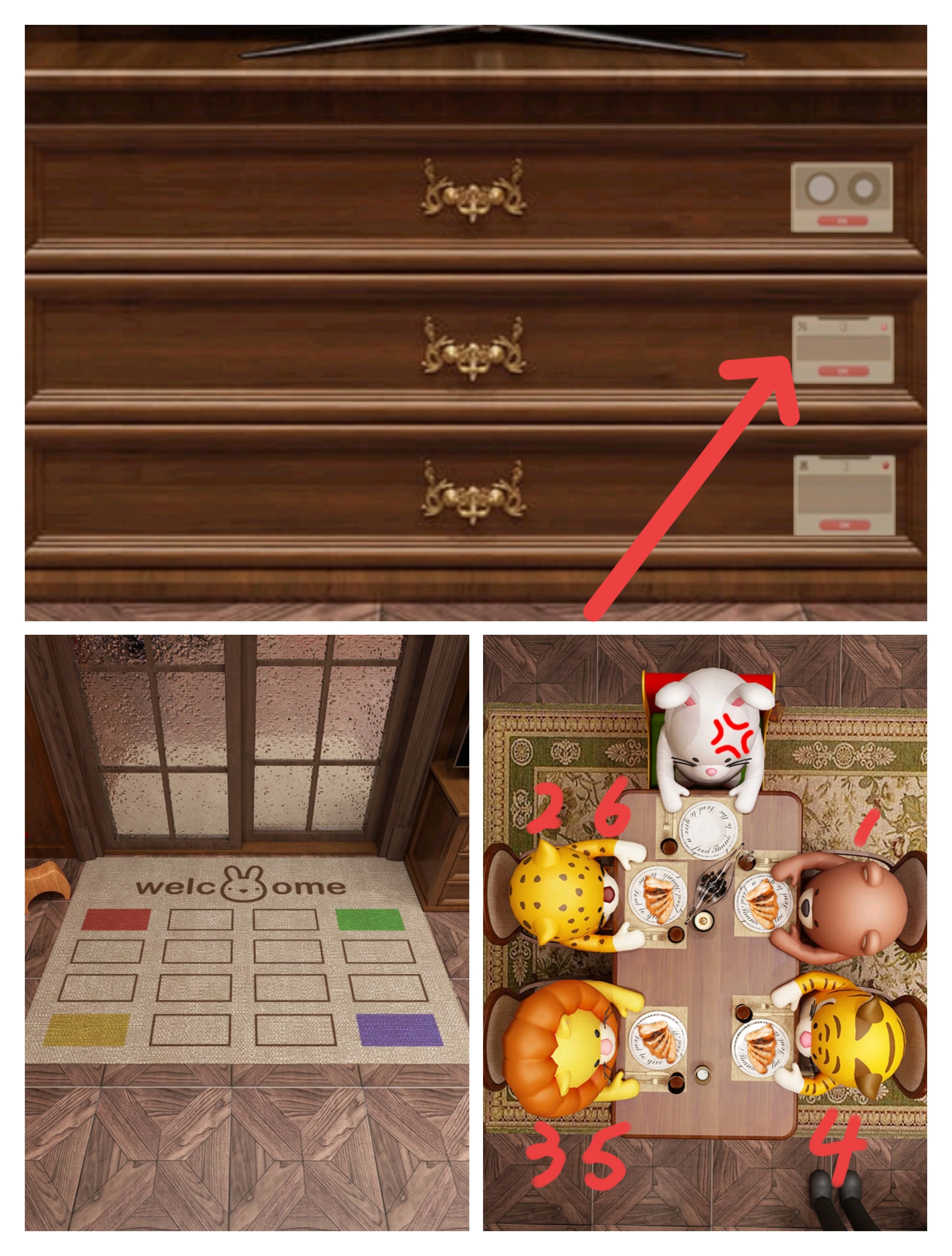 《Escape Room：圣诞节》Ho~Ho~Ho2通关攻略图文详情