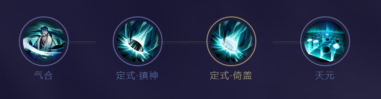 新英雄奕星专坑队友？大神教你打法和出装 无脑五杀