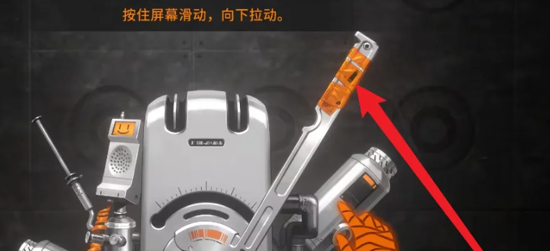 《新月同行》游戏抽卡方法
