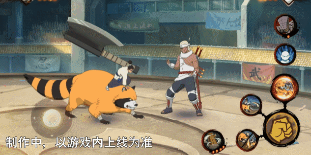 《火影忍者手游》阿三技能介绍