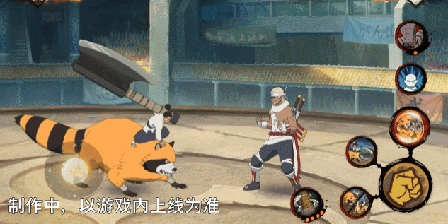《火影忍者手游》阿三技能介绍
