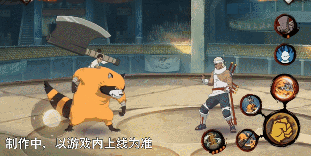 《火影忍者手游》阿三技能介绍
