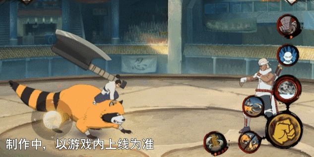 《火影忍者手游》阿三技能介绍