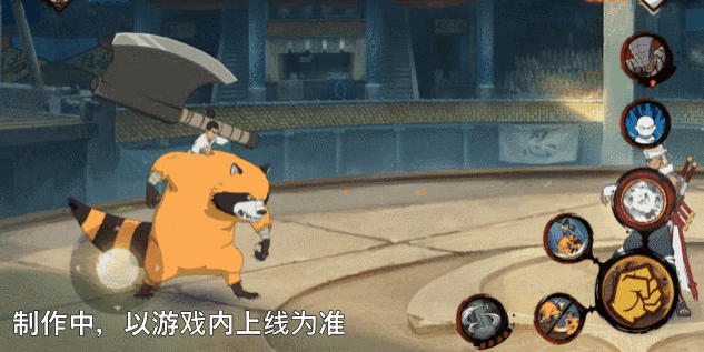 《火影忍者手游》阿三技能介绍