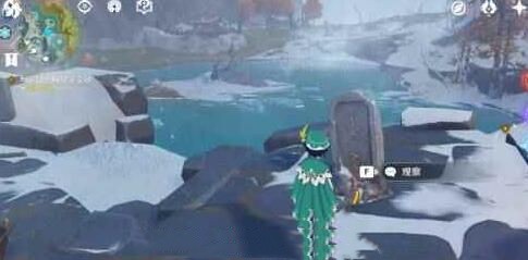原神雪山石碑位置介绍1 原神雪山石碑位置介绍1