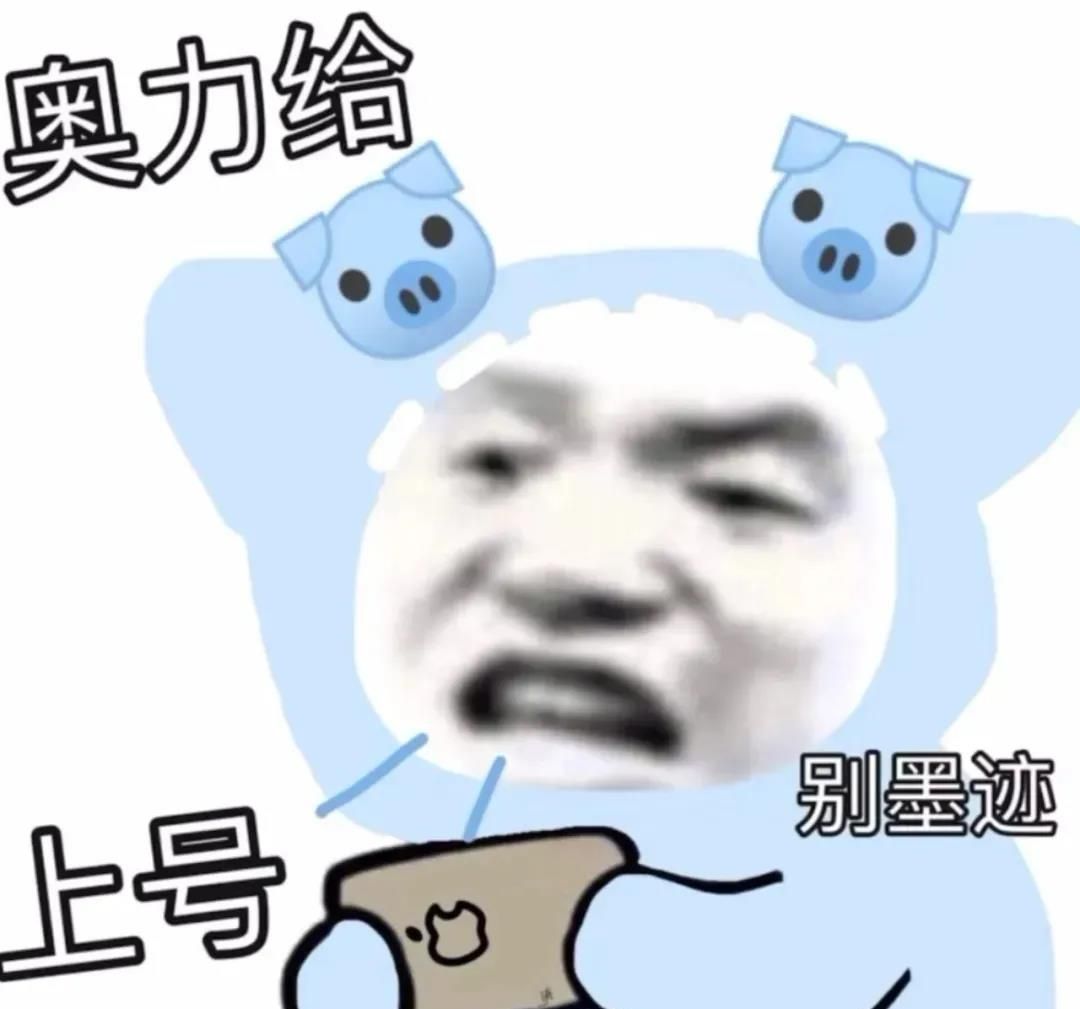 2021年《抖音》热门情侣头像大全分享高清原图