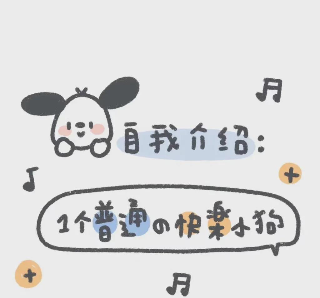2021年《抖音》热门情侣头像大全分享高清原图