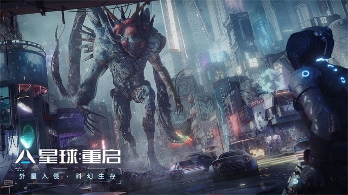 星球重启默契考验怎么玩