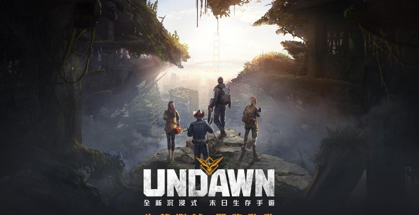 Garena代理《PUBG Mobile》开发团队新作《Undawn》限量删档封测报名同步开跑！