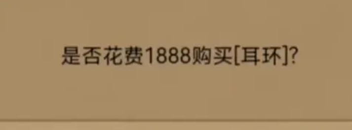 打工生活模拟器七月恋爱攻略 打工生活模拟器七月所有剧情