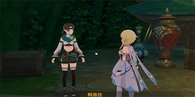《原神》放松疗法成就怎么达成