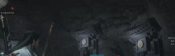 《燕云十六声》奇术红尘障目获得方法