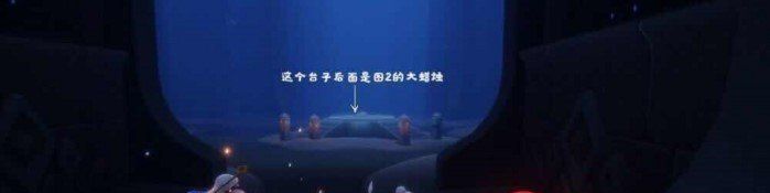 2021年《光遇》1月19日大蜡烛堆位置分享