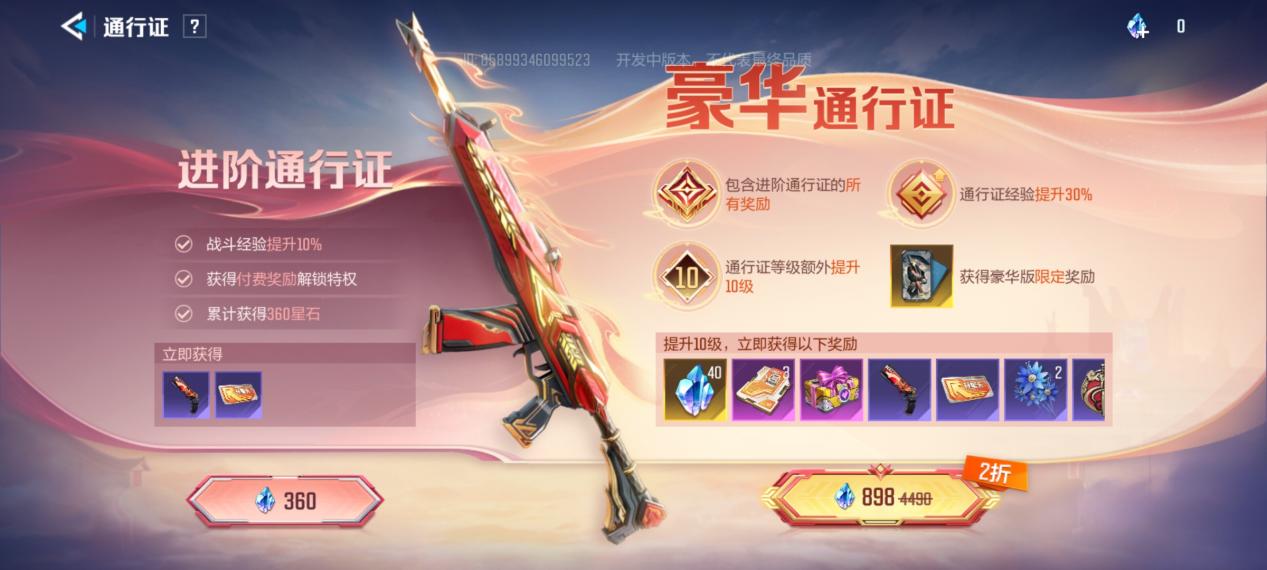 数百万玩家在等的射击手游，这款新品凭什么让人期待