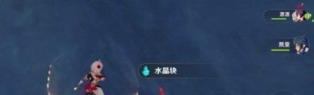 《原神》去别人的世界偷矿教程