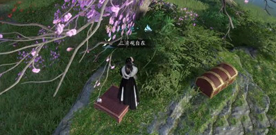 逆水寒手游乾坤一掷任务完成方法图5