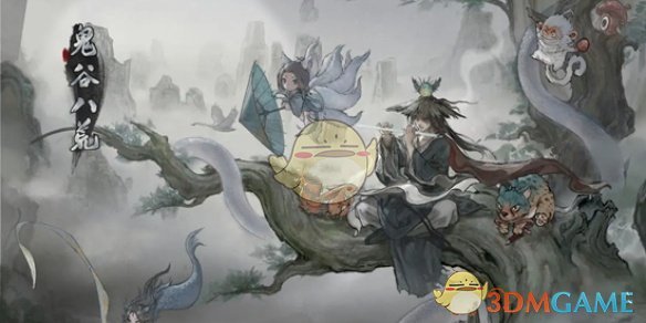 《鬼谷八荒》宗门神兽升级方法