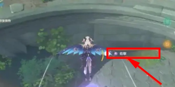 《原神》稻妻雷雨天气消除攻略图三