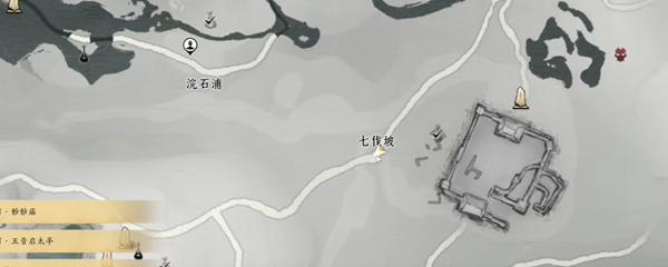 燕云十六声七伐坡奇遇怎么过