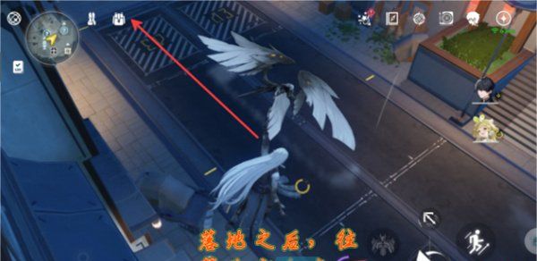 《鸣潮手游》拾方药房位置