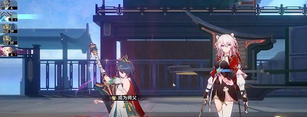 《崩坏星穹铁道》2.4就是地道成就攻略