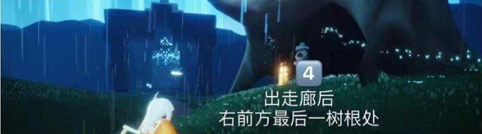 2021年《光遇》3月25日季节蜡烛位置分享