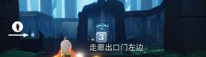 2021年《光遇》3月25日季节蜡烛位置分享
