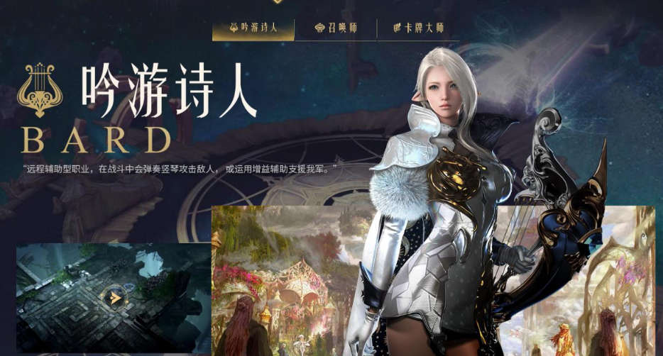 命运方舟道具等级怎么提升