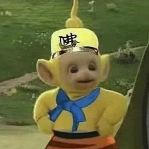 《抖音》超火的天线宝宝版西游记表情包大全分享