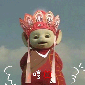 《抖音》超火的天线宝宝版西游记表情包大全分享