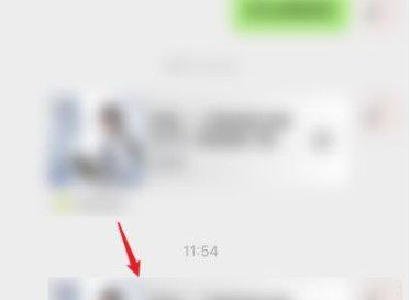 《微信》我的状态视频时常说明