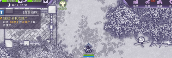 《阿瑞斯病毒2》鱼饵获取方法