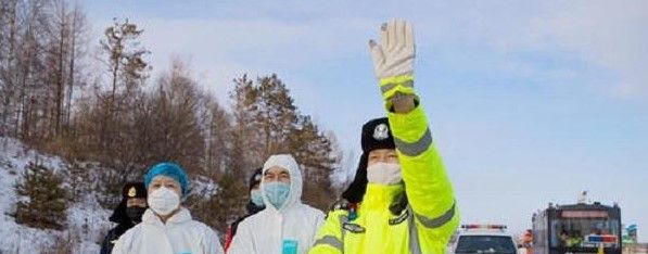 2021年黑龙江疫情春节返乡最新通知