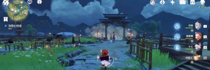 《原神》轻策庄的霄灯任务完成攻略