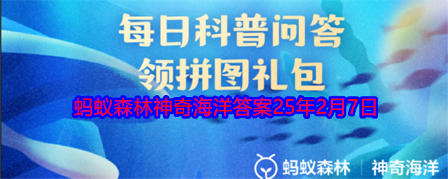 以下哪种海豹因为浓密而粗硬的胡须而得名