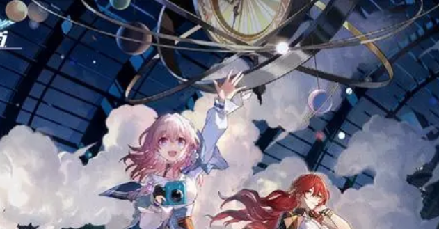崩坏星穹铁道虚构叙事玩法攻略